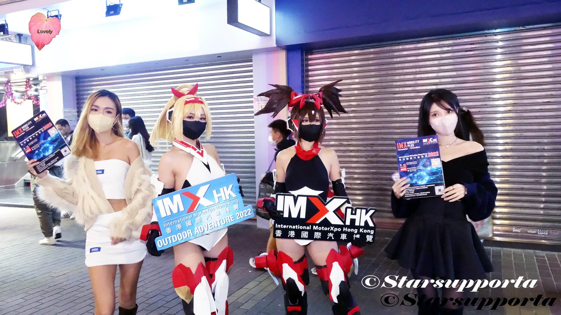 20221203 香港國際汽車博覽 IMXHK 街頭派門票活動 @ 香港旺角